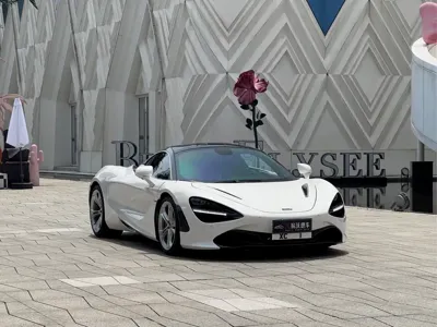 McLaren 720S
