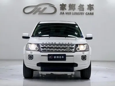 Land Rover Freelander 2