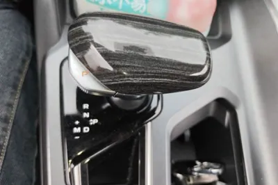 Geely Auto Preface
