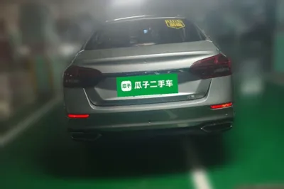 Geely Auto Emgrand