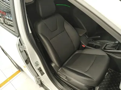 Wuling Xingchi
