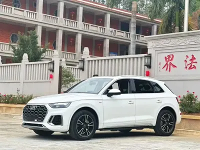 Audi Q5L