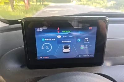 Wuling Bingo