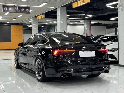 Audi S5