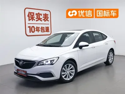 Buick Verano
