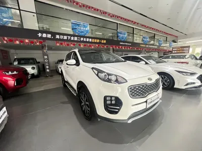 Kia KX5