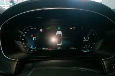 Roewe i6 Max
