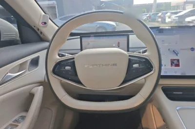 Forthing Xinghai S7