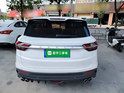 Geely Binyue