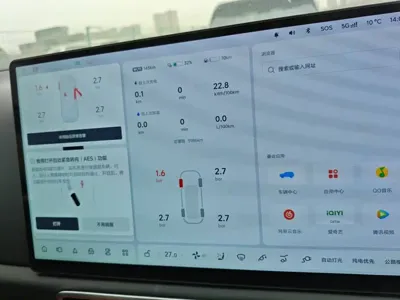 Li Auto Li L9