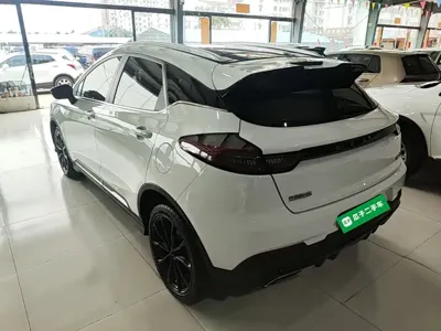 Geely Emgrand S