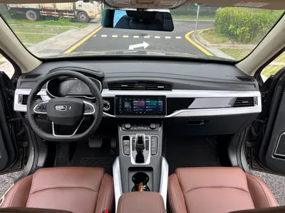 Geely Boyue