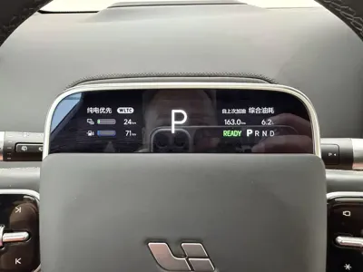 Li Auto Li L9