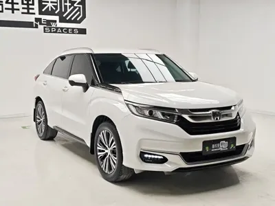 Honda Avancier