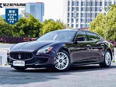Maserati Quattroporte