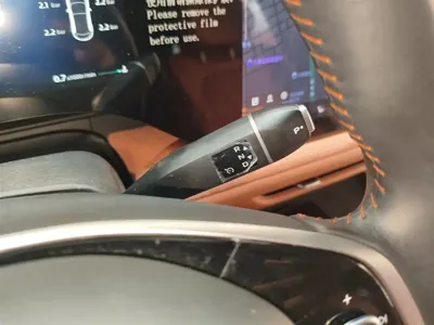 Changan 长安CS75PLUS