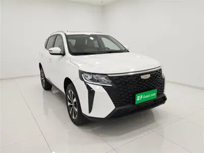 Geely Haoyue Pro