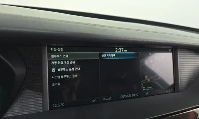 Genesis EQ900
