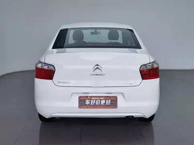 Citroen Elysee