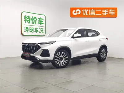 Oshan Oushang X5