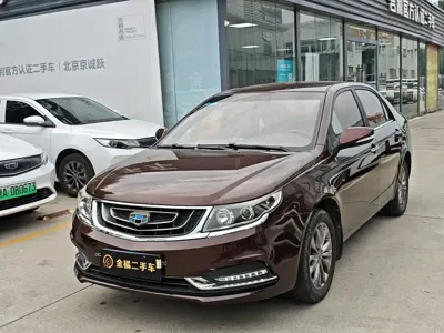 Geely Vision