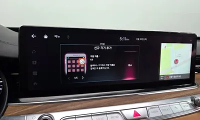 Kia K9