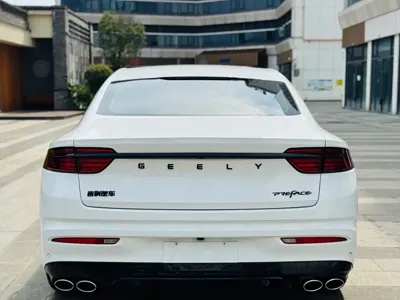 Geely Xingrui