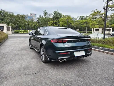 Geely Xingrui
