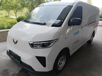 Wuling Yangguang