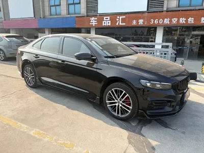 Geely Xingrui