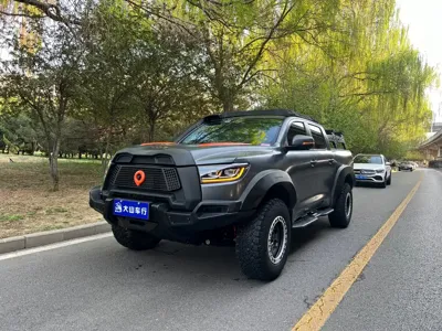 Great Wall Pao