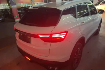Geely Auto Coolray