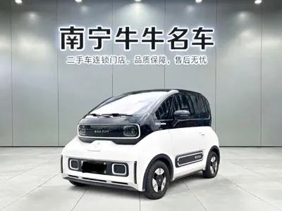 Baojun E300