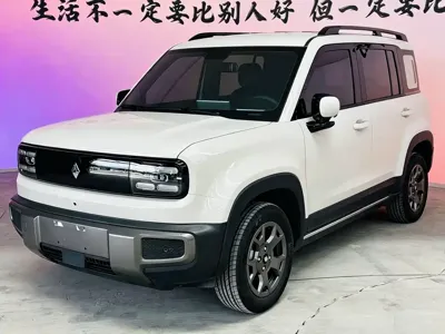 Baojun Yueye Plus