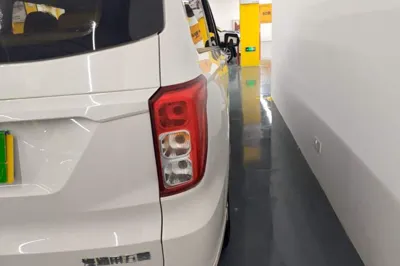Wuling Hongguang