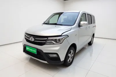 CHANGAN KAICHENG Ounuo S