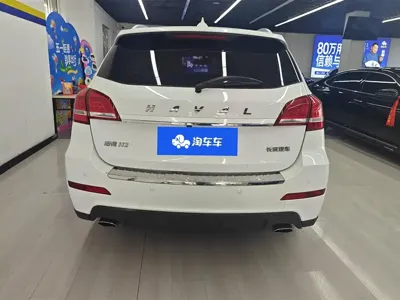 Haval H2
