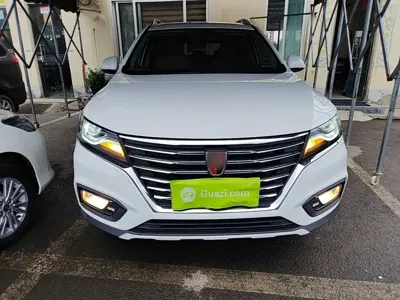 Roewe RX5