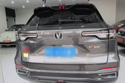 Changan CS55PLUS