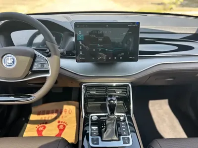 BYD Tang