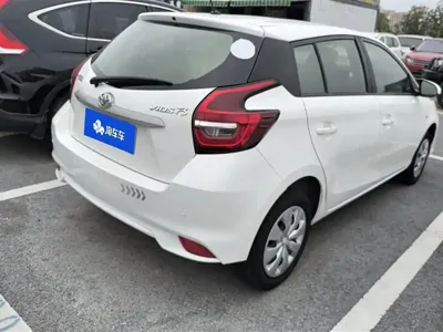 Toyota Vios FS