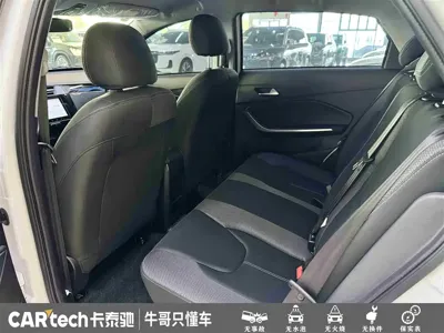 Chery Tiggo 3x