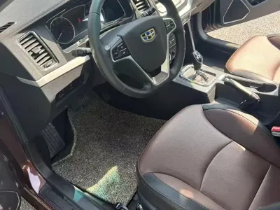 Geely Vision
