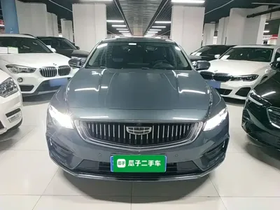 Geely Xingrui