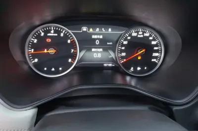 Baojun 530
