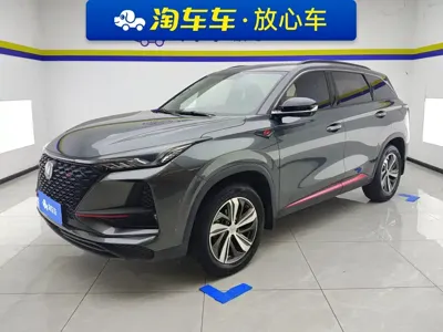 Changan 长安CS75PLUS