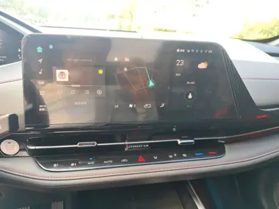 Changan CS55PLUS