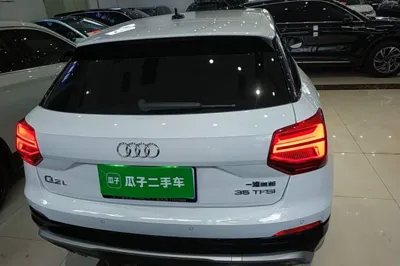 Audi Q2L