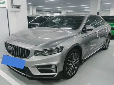 Geely Xingrui