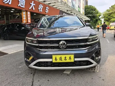 Volkswagen Talagon
